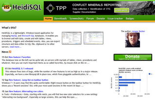 十大開(kāi)源數(shù)據(jù)庫(kù)管理工具 賦能高效數(shù)據(jù)管理與咨詢(xún)服務(wù)